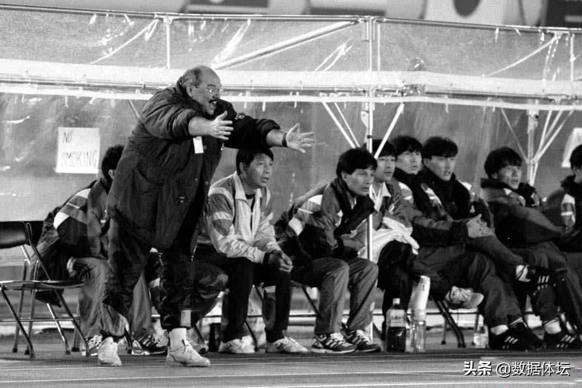 中国队历史上最耻辱的比赛,中国足球输得最惨一战