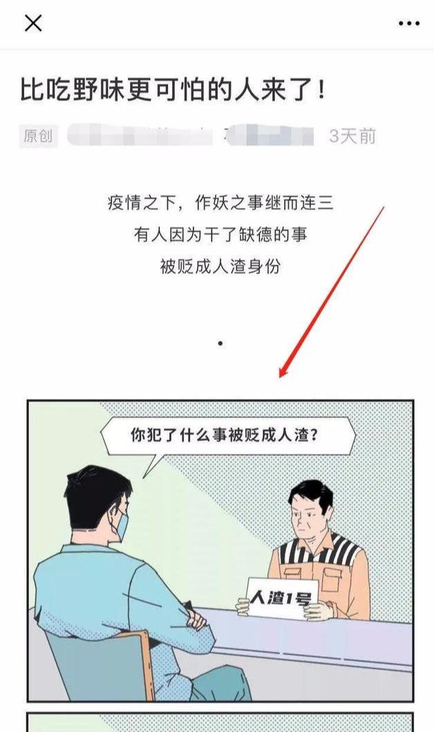 插画副业赚钱项目,能靠插画设计师赚钱吗