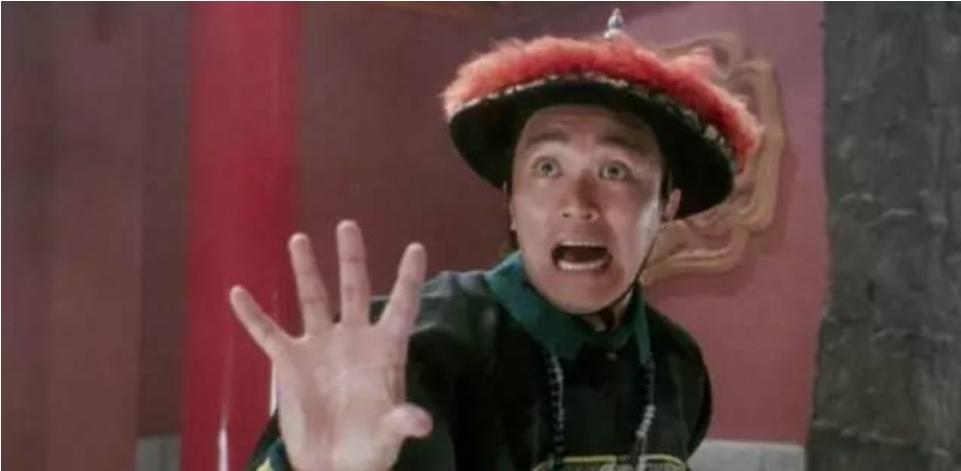 老板玩了这个计算器，让我再买9个！