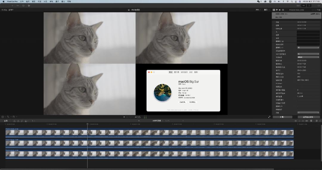 新款m1芯片macbook使用体验,m1芯片macpro使用感受