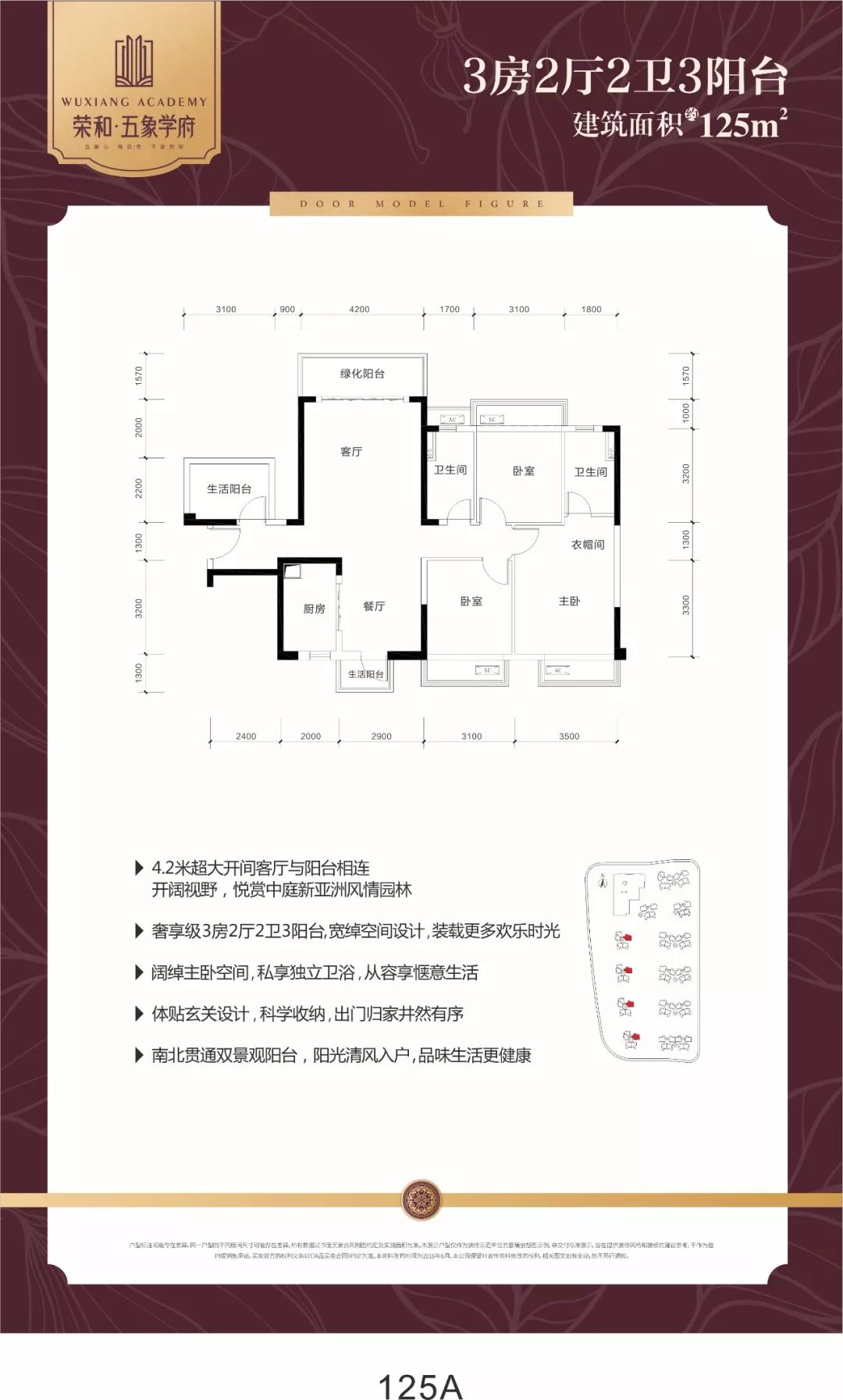 支付宝年账单查询已上线,支付宝年账单来了完整视频