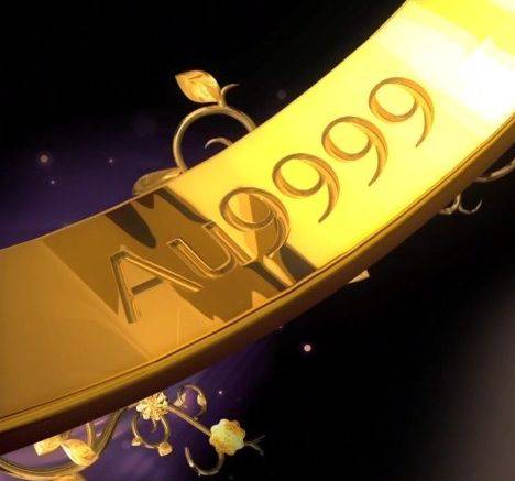 黄金足金9999999的区别,黄金的足金和999黄金有什么区别