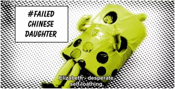 中国女孩都卑劣?只有一个请求:*播禁**