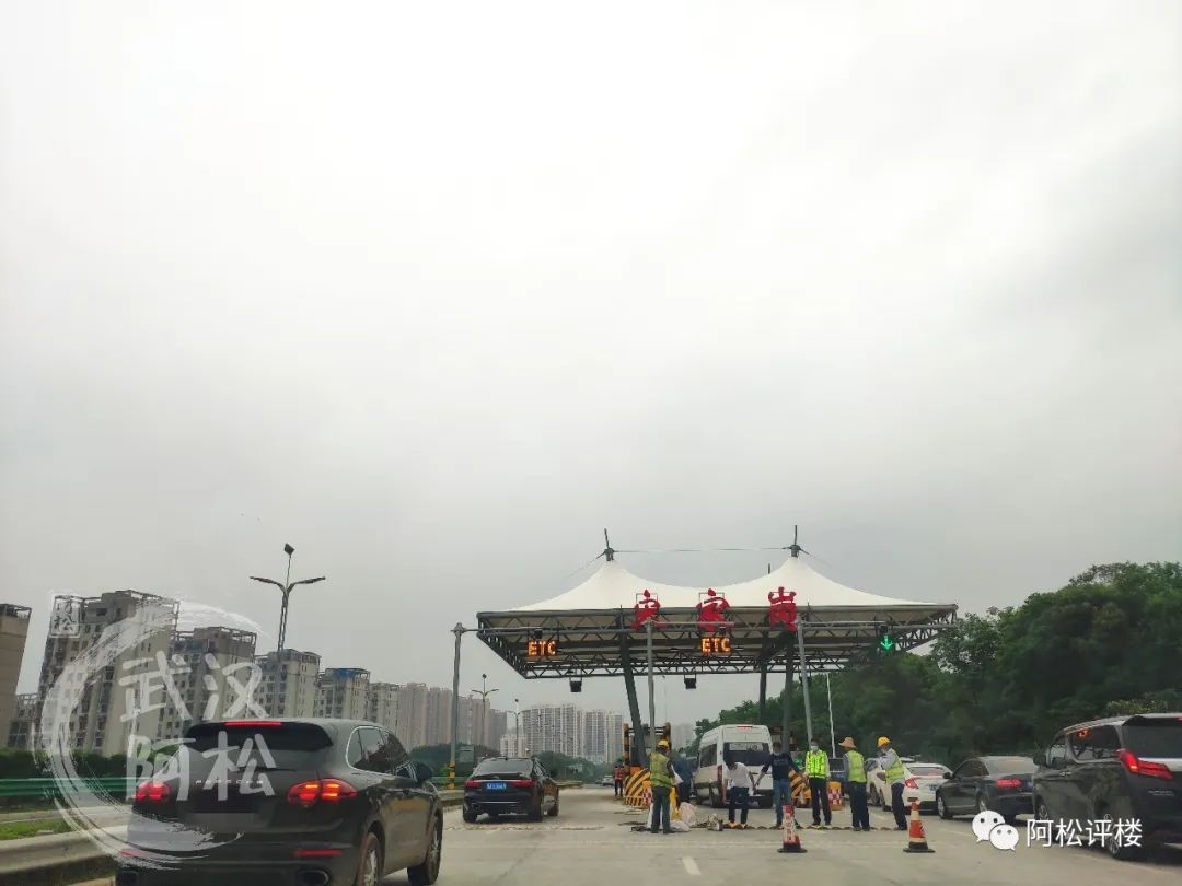 武汉刚需新楼盘哪个值得买,武汉首付40万三房的楼盘推荐