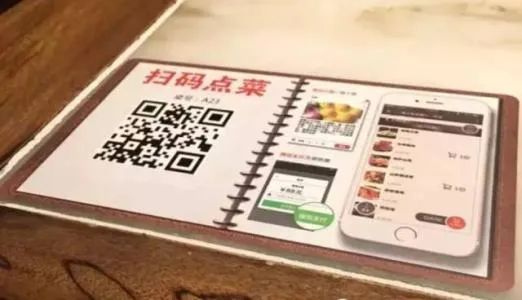 没有智能手机现代人能活吗,智能化时代没有工作会怎么样