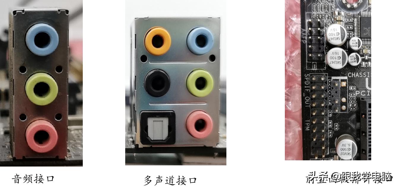 学芯片级维修,学习主板维修先懂电路还是先手工