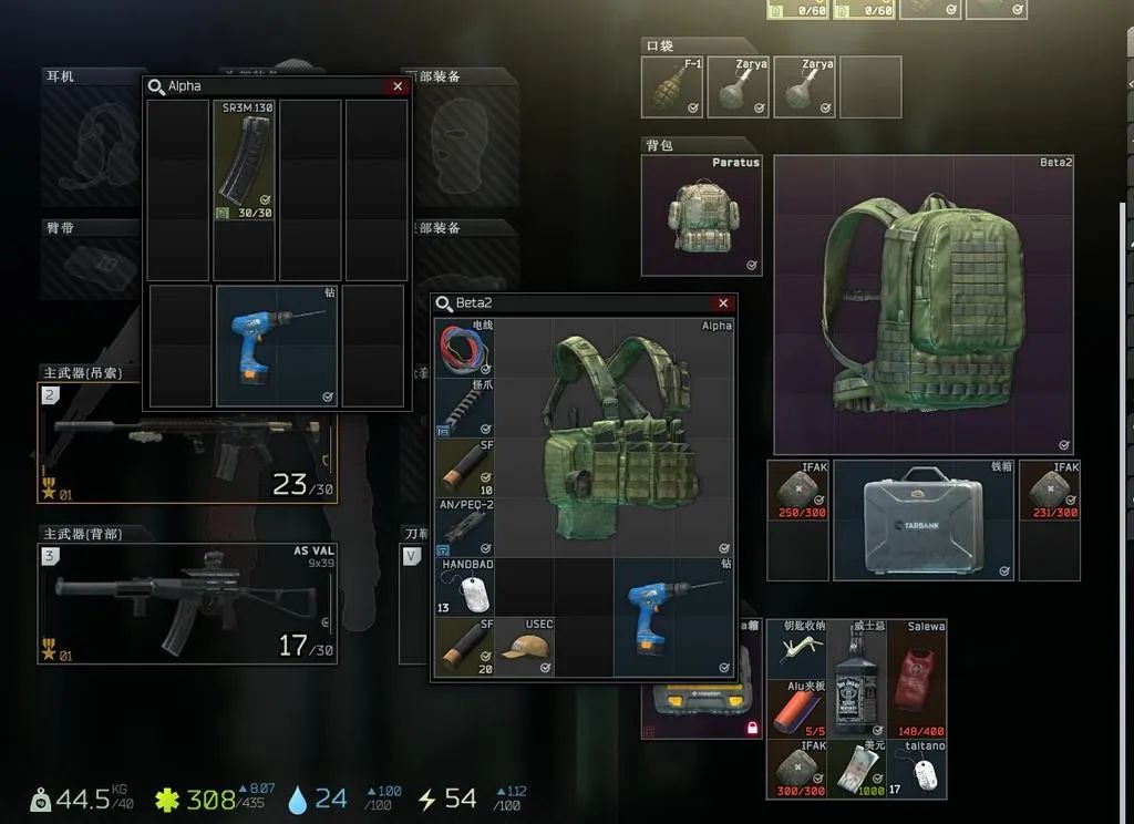 毛子的游戏到底有多硬核,毛子玩高能游戏