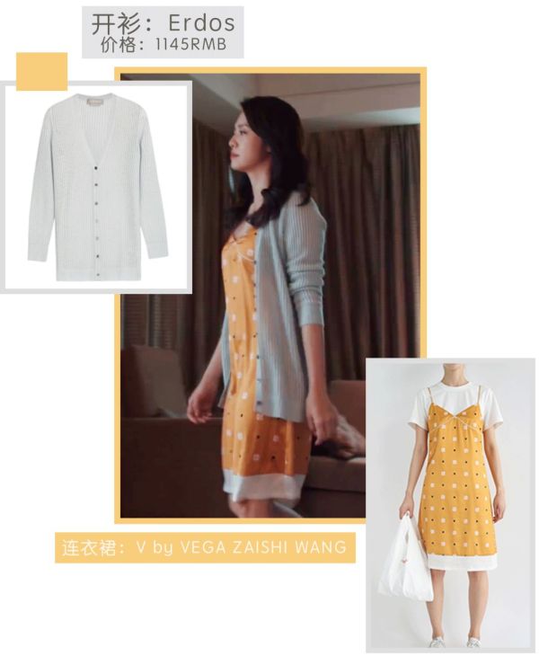 都挺好苏明玉霸气回归完整版,都挺好苏明玉资产