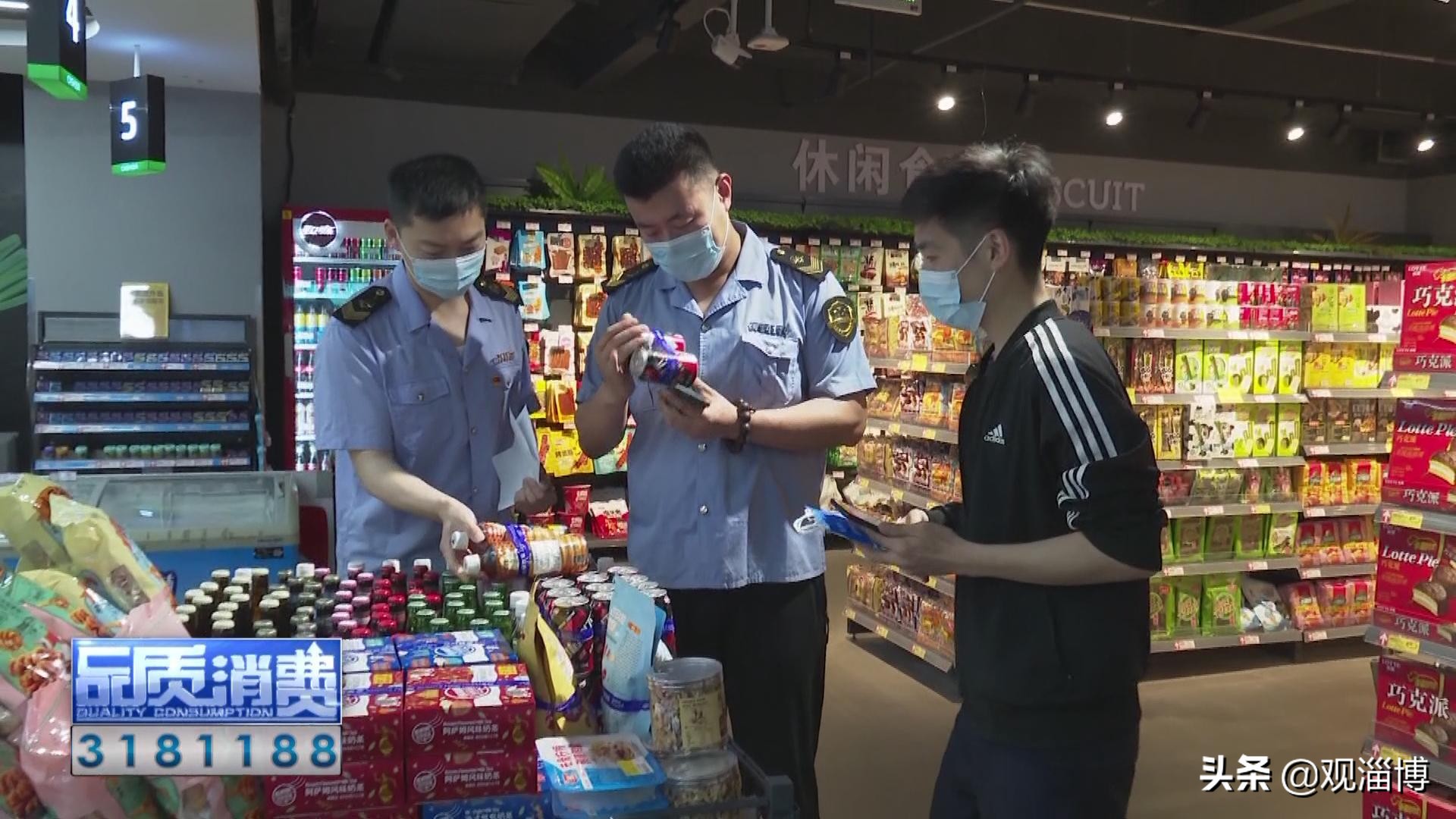 濡備綍鐪嬪緟涓存湡椋熷搧鎴愬勾杞讳汉鏂板疇,涔颁复鏈熼鍝佺畻涓嶇畻鎹℃紡