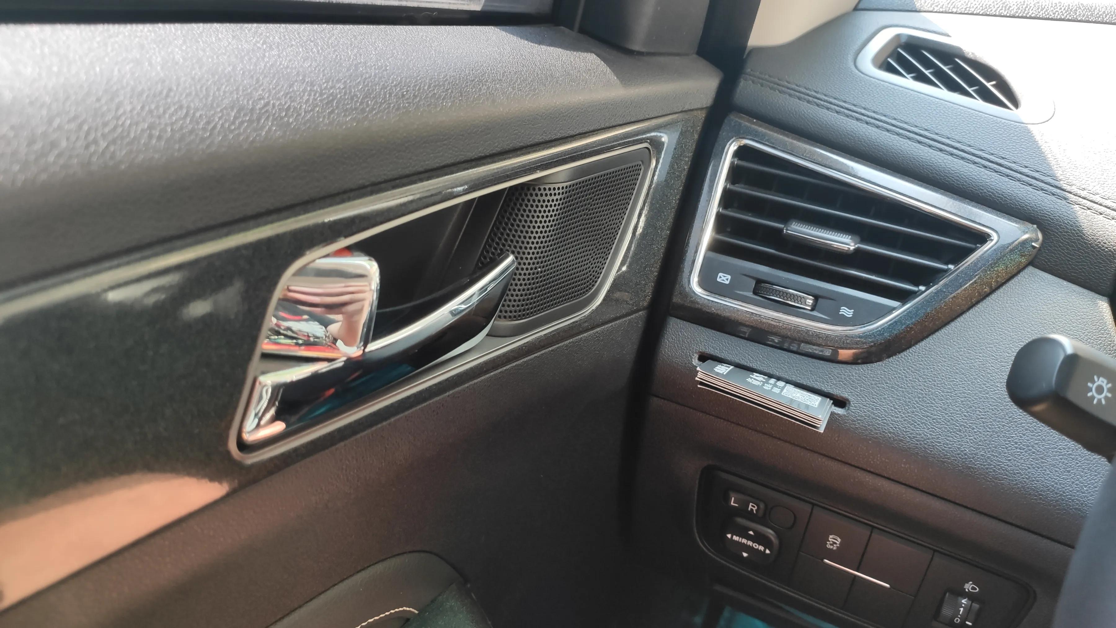 长安cs35可以听歌吗,长安cs35音乐立体感