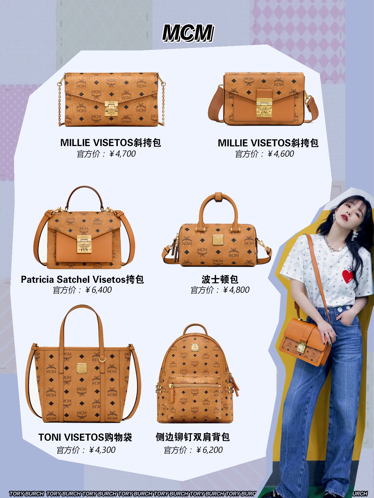 值得入手的轻奢包有哪些,轻奢是奢华的内涵不张扬