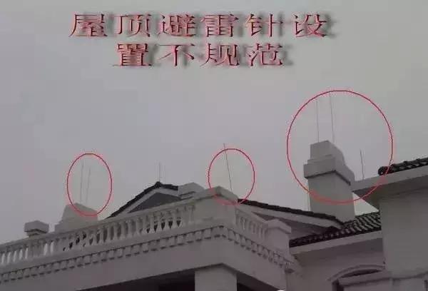 防雷接地与等电位接地有啥区别,局部等电位和防雷接地怎么施工