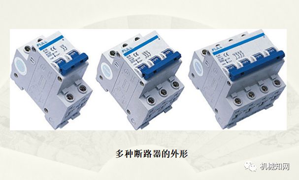 电气控制与plc应用技术题库,电气控制及plc应用技术合集