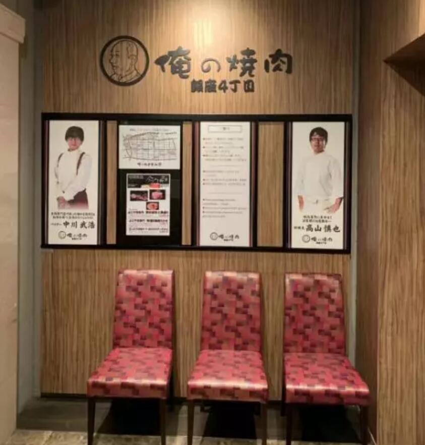 游记｜来自香港、上海、深圳的7位贵宾：挥杆关东世界百佳...