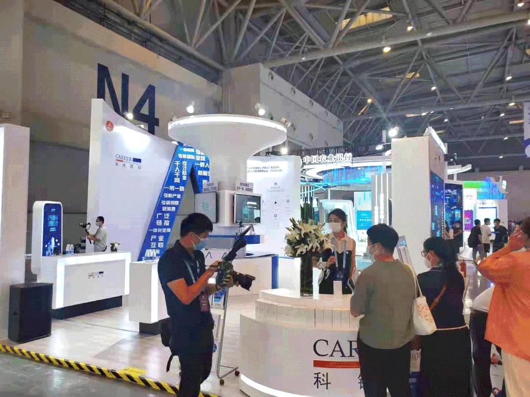 猎人国际赴渝参加首届全国人力资源服务业发展大会