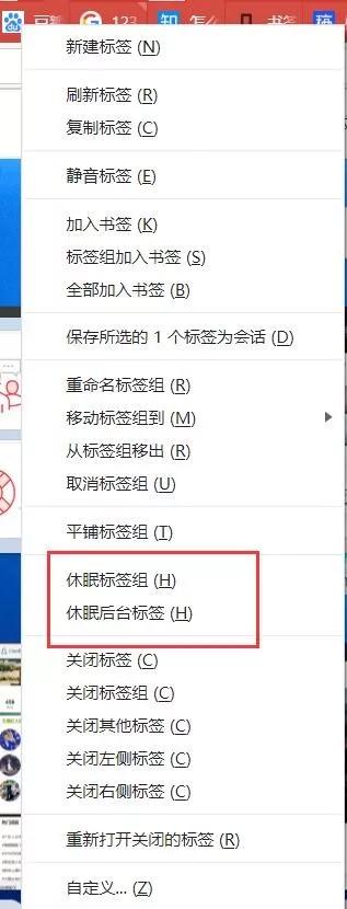什么浏览器界面好看,什么浏览器更好用