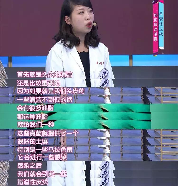 适合清扬的樱花洗发水,明星都在推荐洗发水止痒控油