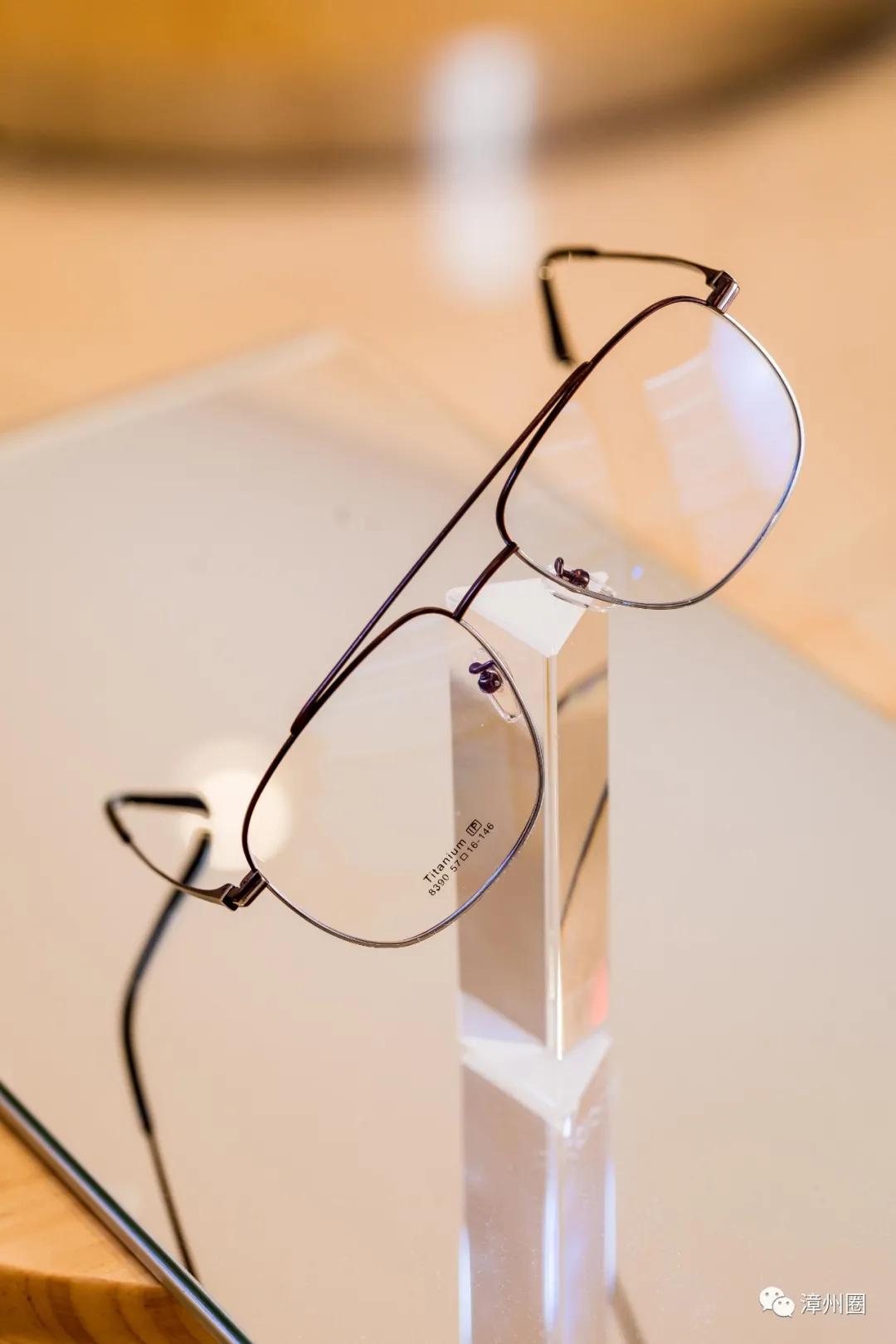 漳州时髦精都在疯抢的眼镜店,漳州推荐的眼镜店