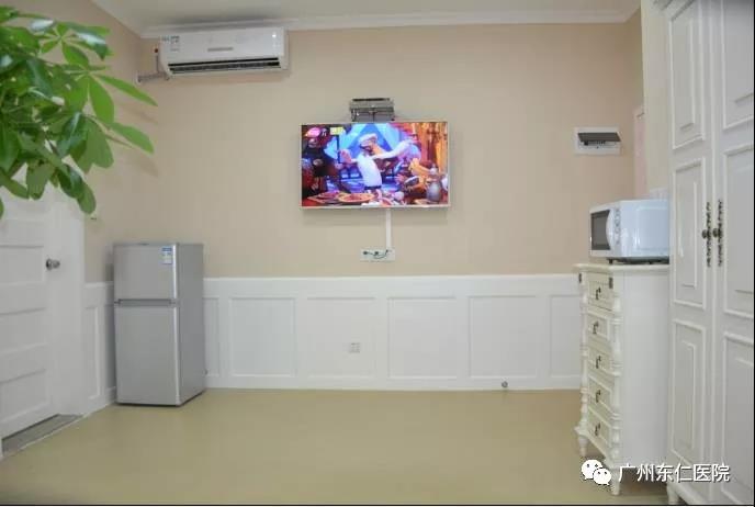 广州东平东仁医院产科怎么样,广州东仁医院产科
