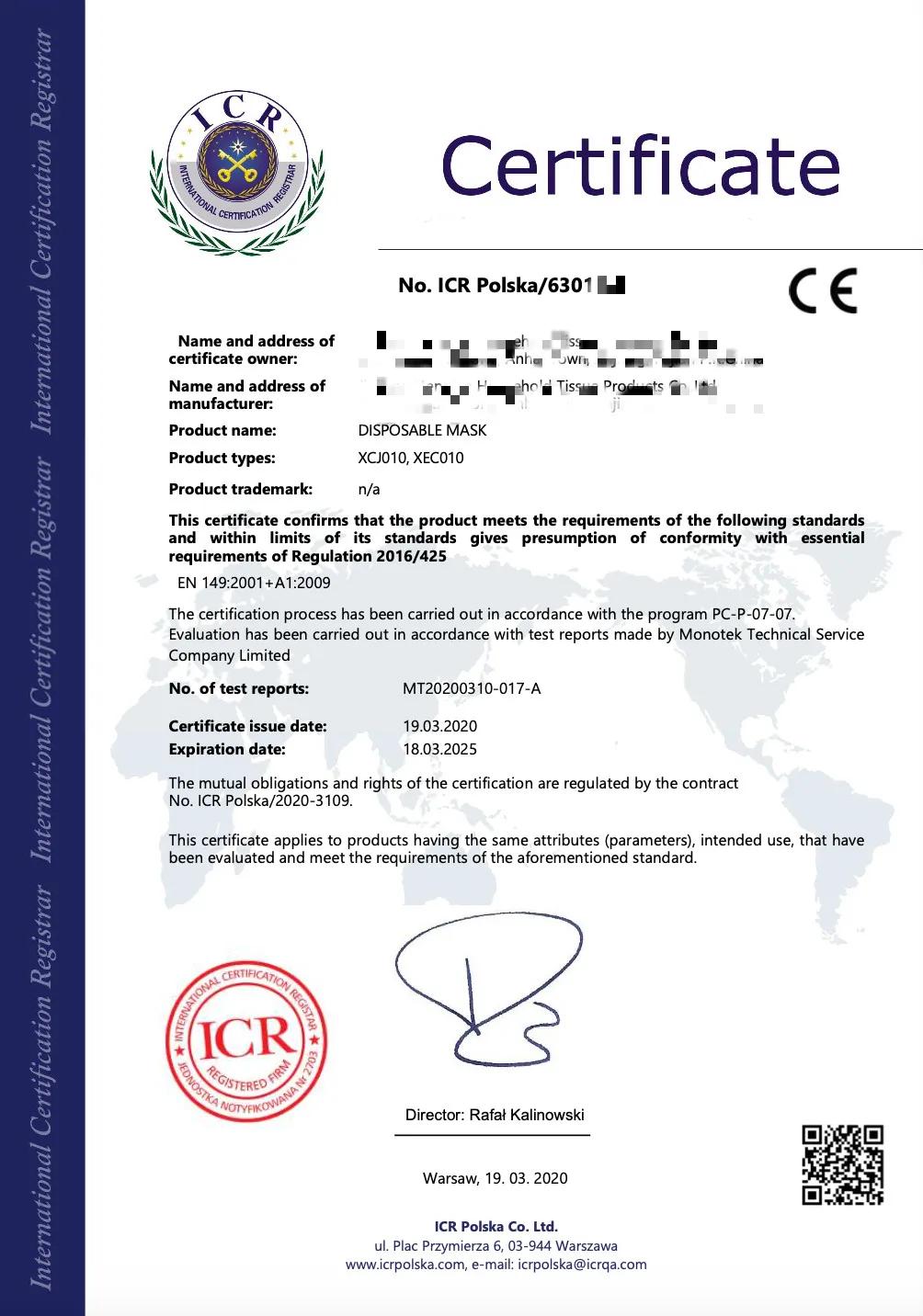 口罩出口转内销,口罩出口回暖