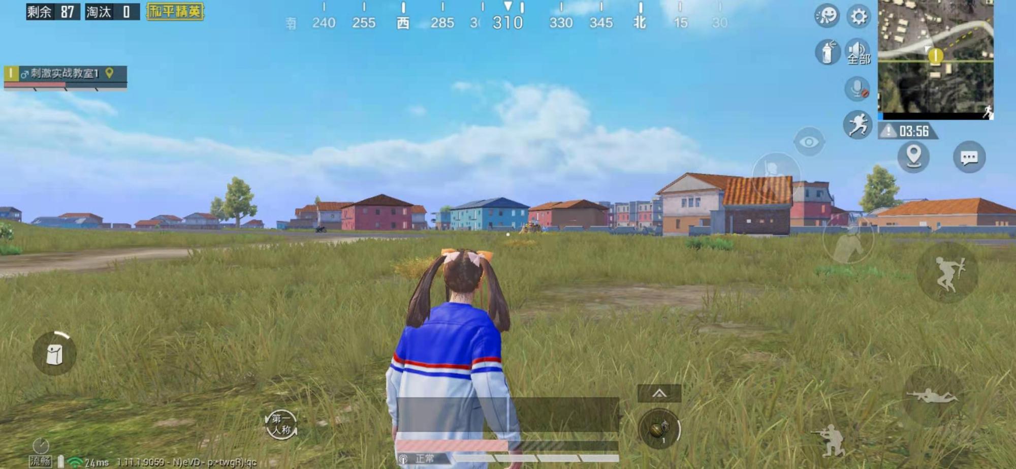 吃鸡三指键位设置一键开镜,吃鸡操作设置三指一键开镜开枪