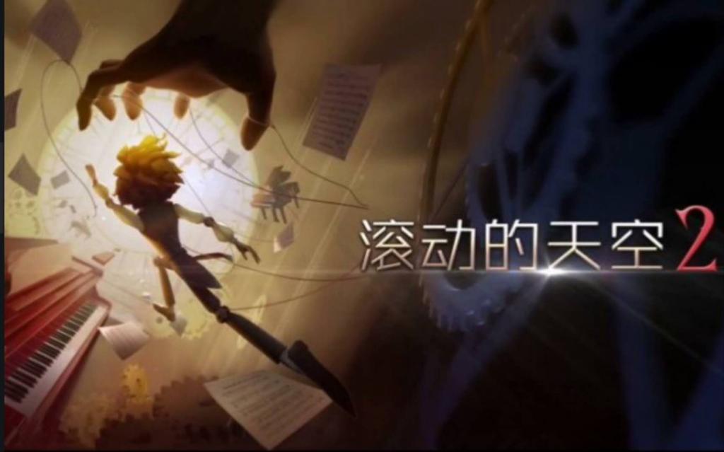 游戏文化趣闻：上厕所腿麻是因为选错了游戏！