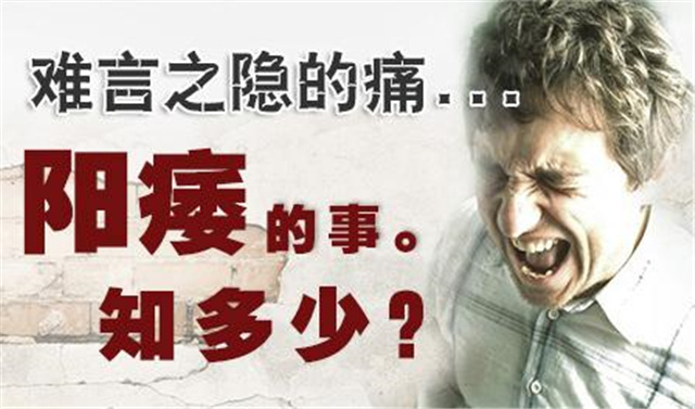 男人吃叶酸对心脑血管管用吗,男性补叶酸有什么作用和功效