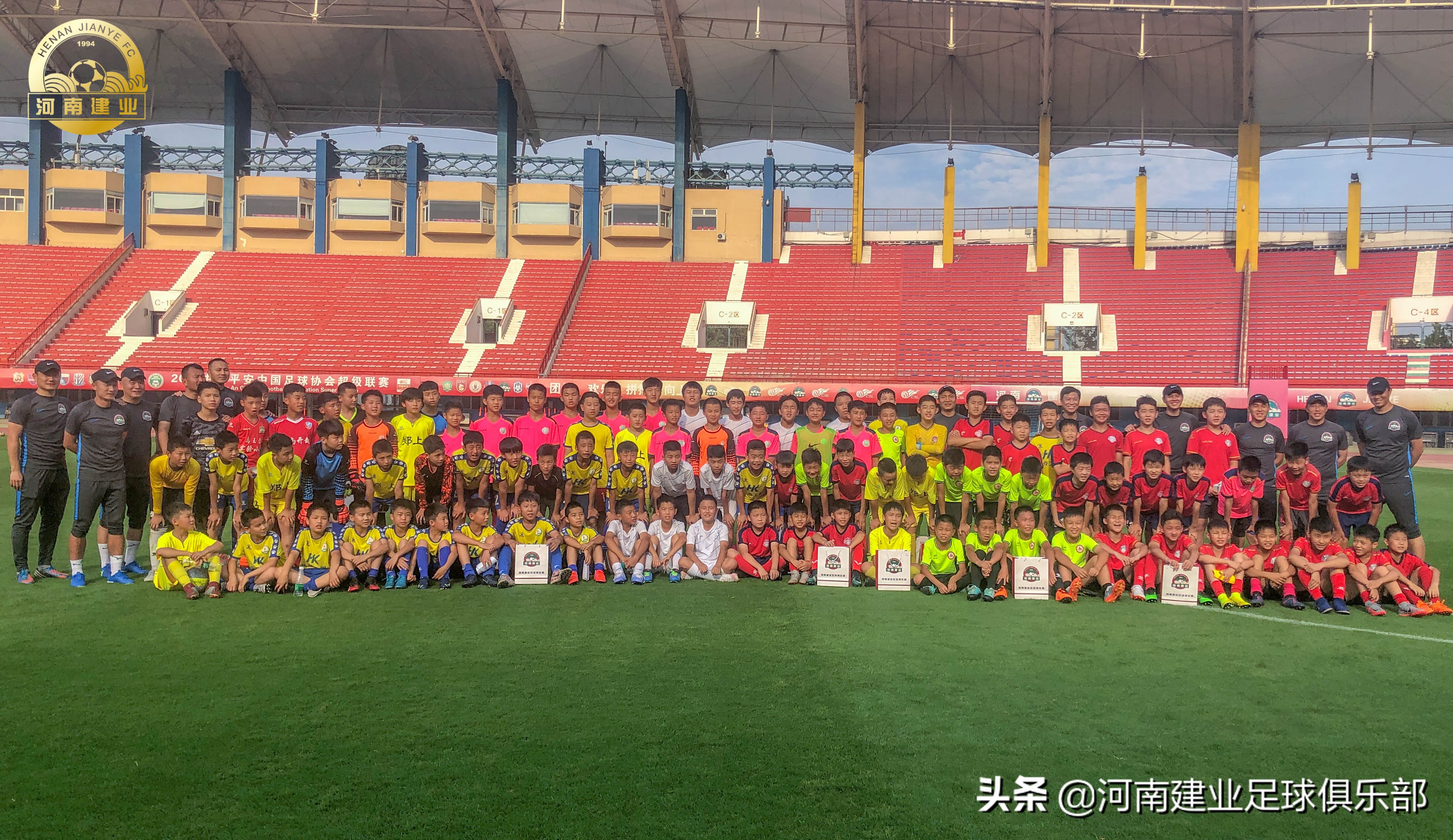 河南建业u17梯队俱乐部杯,河南建业u13梯队最近消息