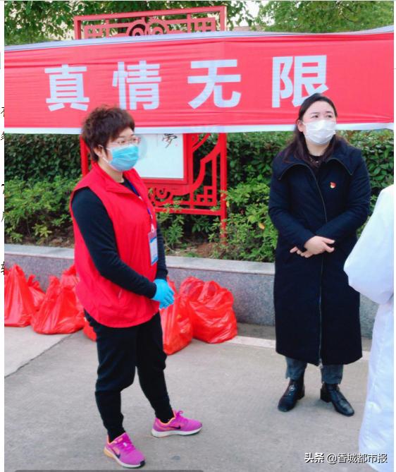 战地黄花分外香——记咸宁物流志愿者卢艳芬