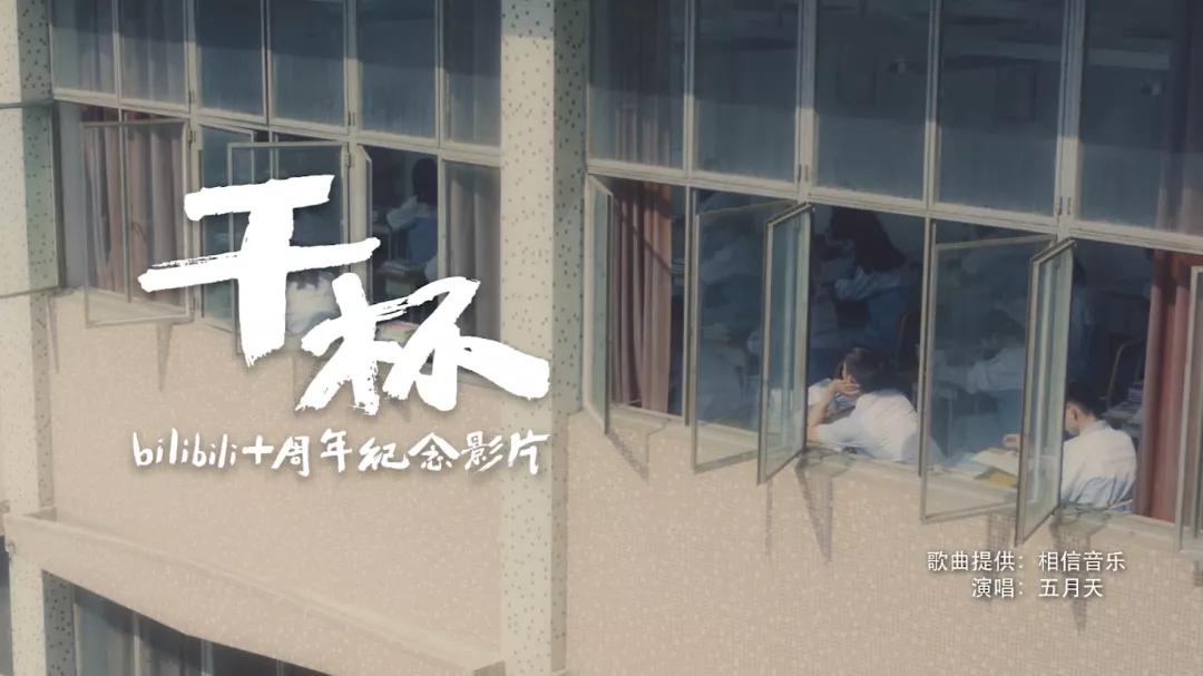 北京名校毕业，他拒绝联合国offer，自己创业开公司，成为网红博主！