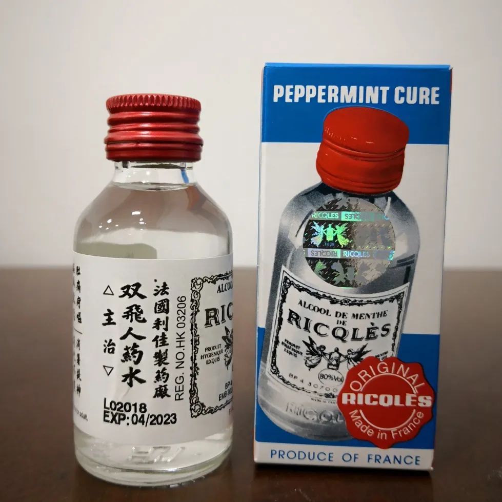 多个商家被起诉,多名商家被起诉