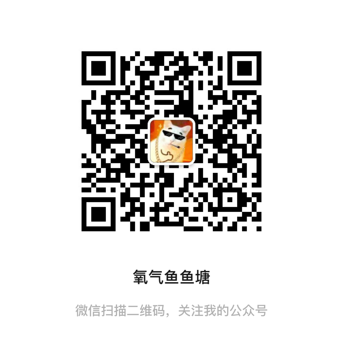 潜入STEAM*号盗**Q群，揭示*号盗**原理