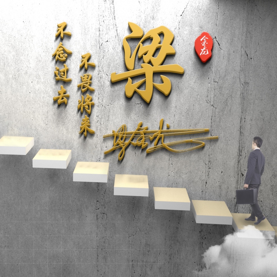 2024年微信头像最新款个性签名,2022时来运转的励志微信头像