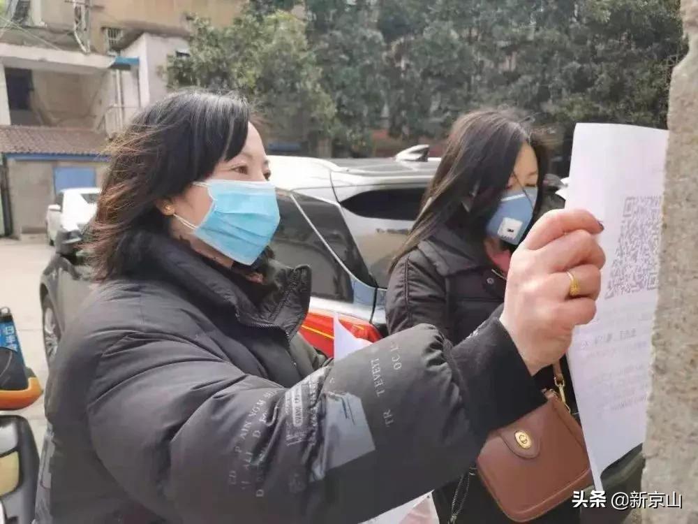 致敬这次抗击疫情所有的前线人员,致敬每一位在前线抗疫的人员