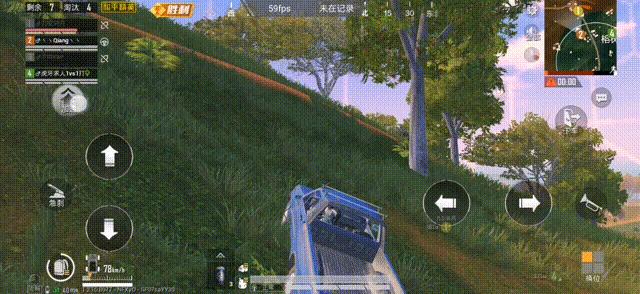 荣耀20pro麒麟980高通骁龙865,荣耀20麒麟980游戏测评