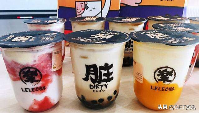 网红奶茶哪种好喝不长胖,成分健康的奶茶有哪些