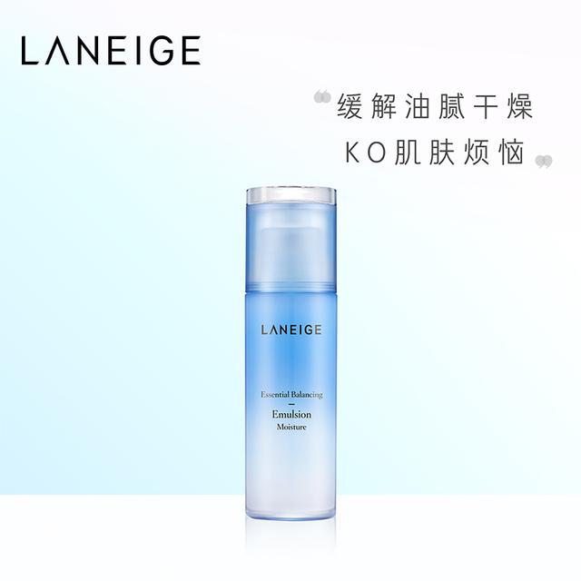 平价好物好看,好物合集护肤推荐平价