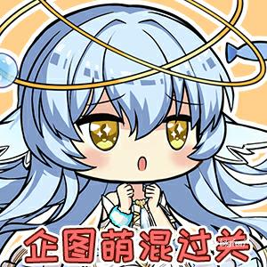 命运歌姬服装礼包,命运歌姬衣服