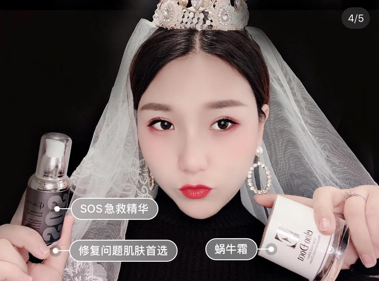 法国艾璐卡,法国艾璐卡护肤品如何