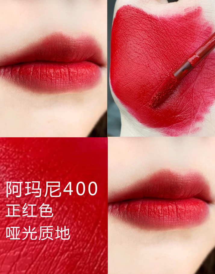 夏季热门口红推荐,女生一生必入一款热门口红