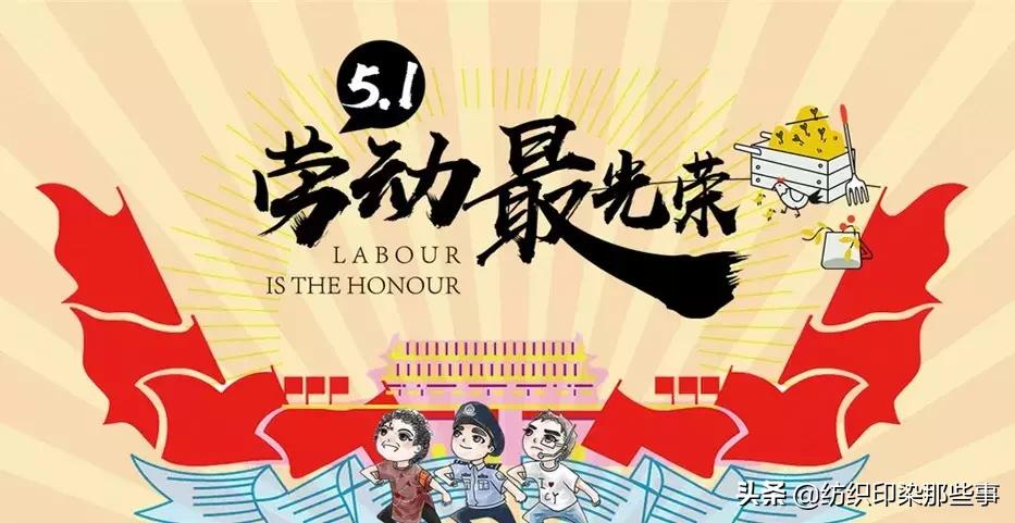 月薪过千万的行业,月薪过万行业有哪些