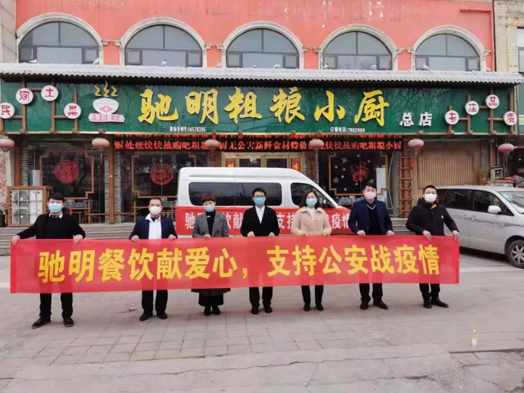 疫情期间周口店面正常营业吗,疫情过后请珍惜每份食物