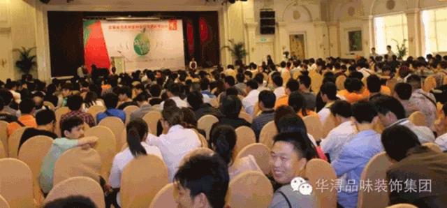 华浔设计怎样,华浔高端设计