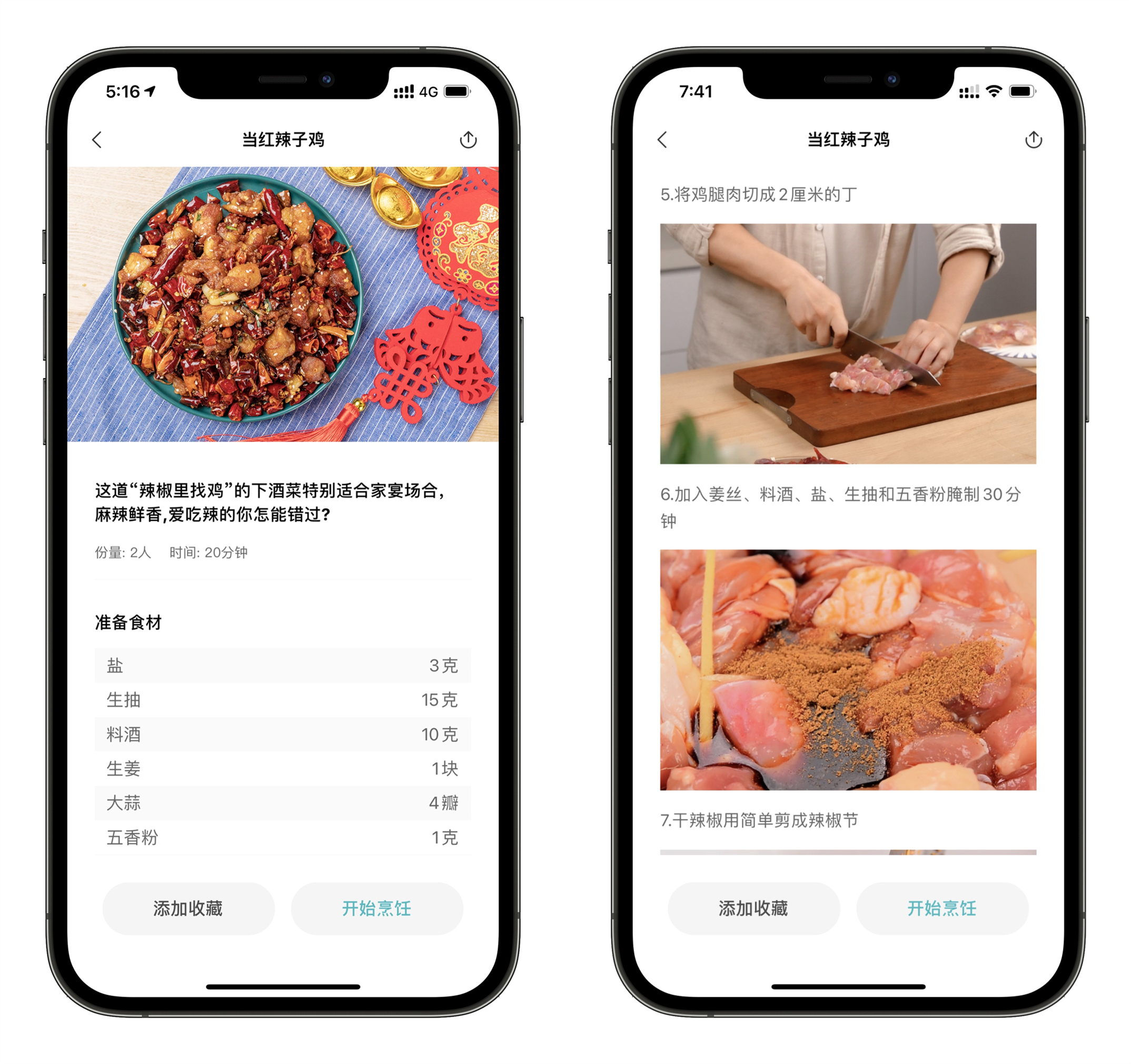 嵌入式电磁炉单灶小米,小米电磁炉双灶烤肉