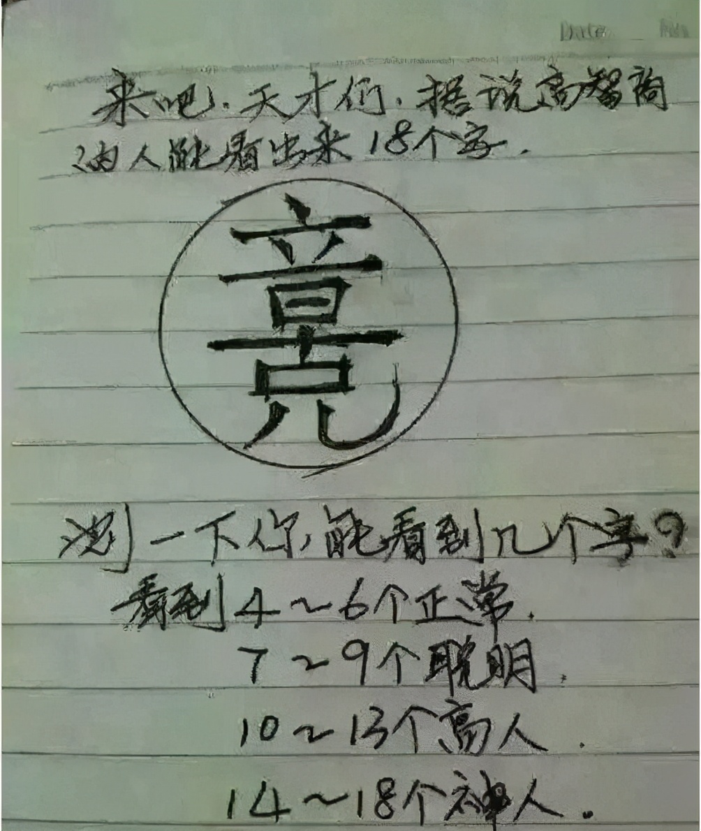 搞怪可爱猪图,搞笑猪脸图片