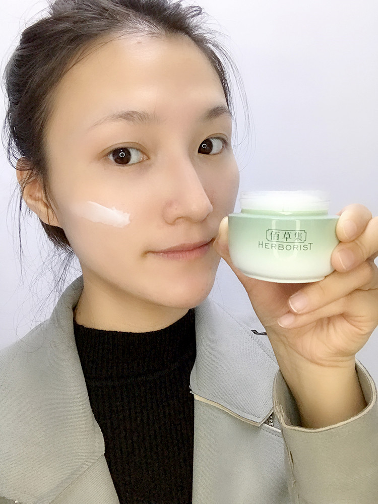 新玉润保湿菁华霜和菁华膏,新玉润补水保湿护肤品