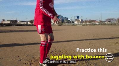 小学生足球颠球只用一只脚教程,足球颠球零基础开始怎么训练