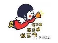 佛山会向高明发展吗,佛山高明镇发展前景