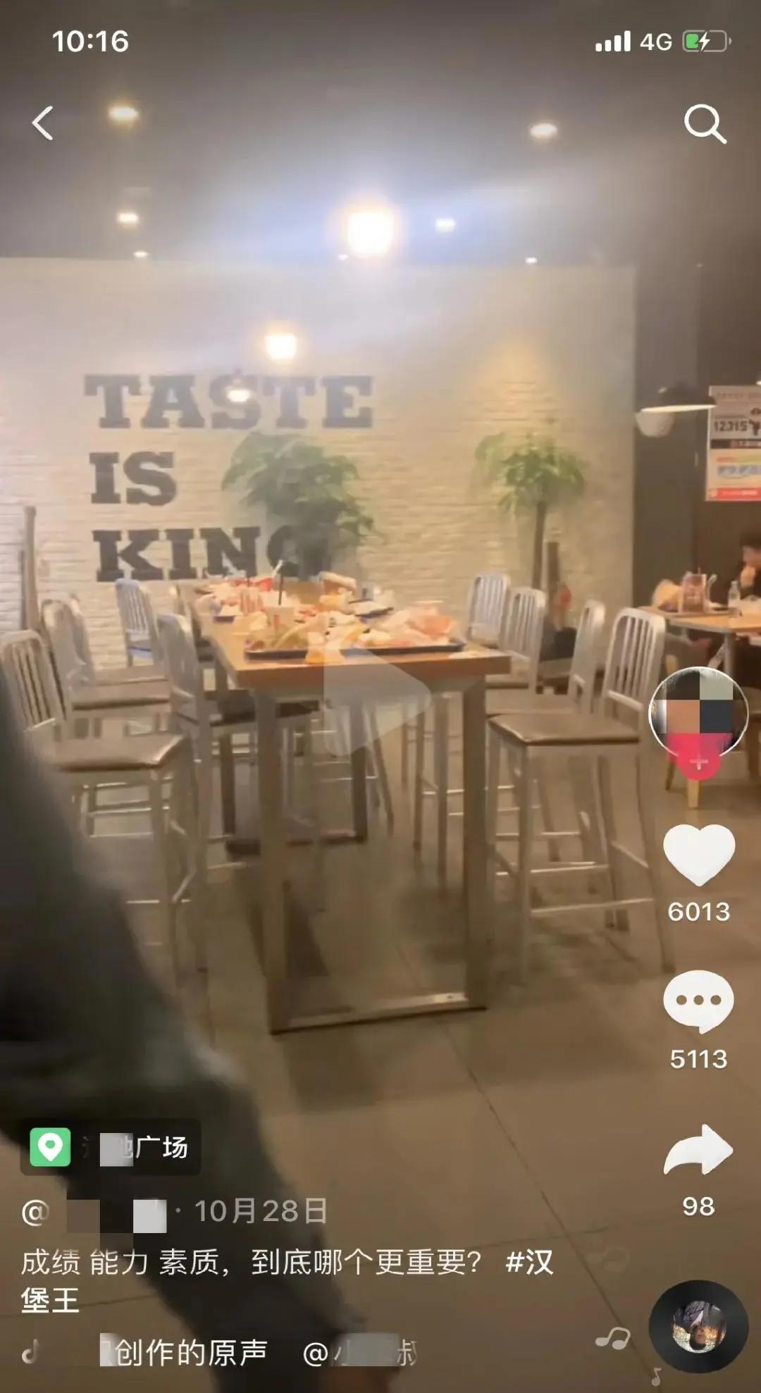 为什么叫服务员感觉不礼貌,现在喊服务员算不礼貌吗