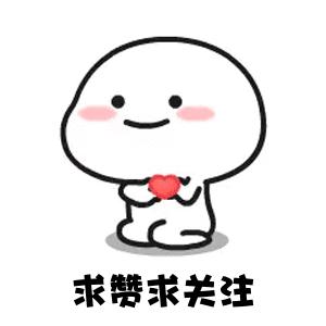 超甜的古装剧绝世千金,绝世千金沙雕